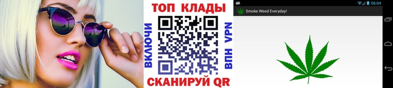 Купить МДМА  APVP  Гашиш  Меф  Бошки Шишки  Малоархангельск