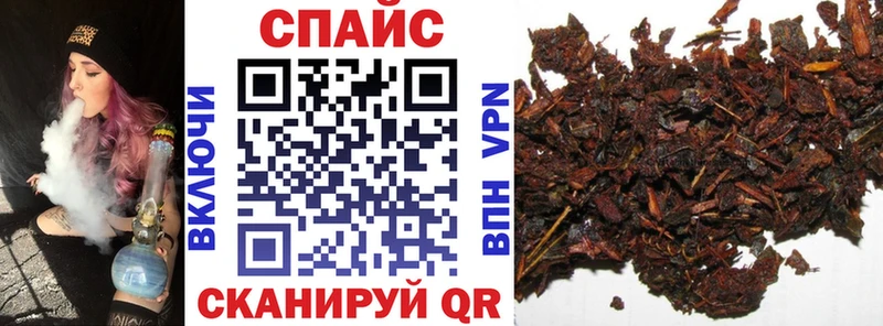 БУТИРАТ GHB  Купить закладки  Малоархангельск 