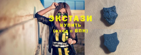 2c-b Богданович