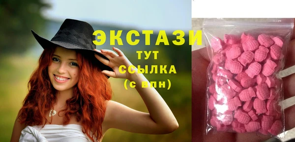 хмурый Богородицк