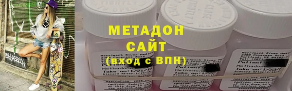 кокаин VHQ Белокуриха