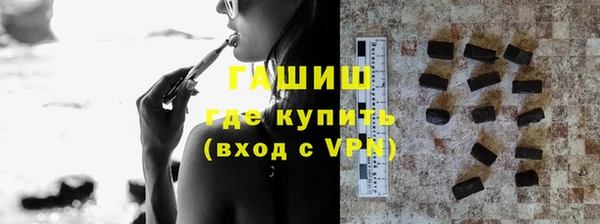 2c-b Богданович