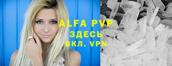 кокаин VHQ Белокуриха