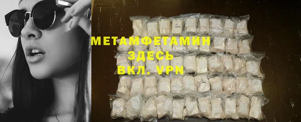 хмурый Богородицк