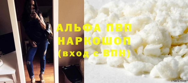 хмурый Богородицк