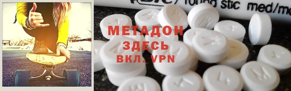 2c-b Богданович