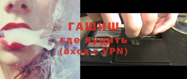 2c-b Богданович