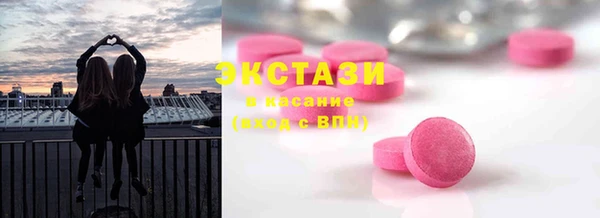 2c-b Богданович