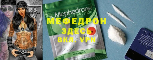 2c-b Богданович