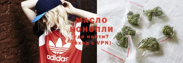 кокаин VHQ Белокуриха