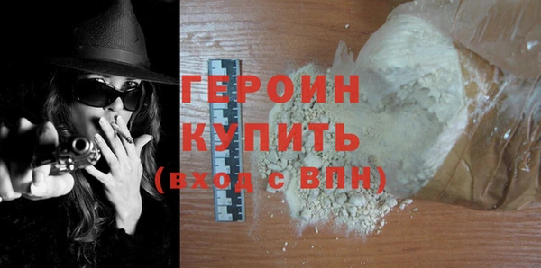 хмурый Богородицк
