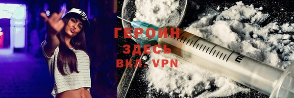 хмурый Богородицк