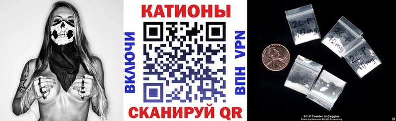 Меф 4 MMC  Купить  Малоархангельск 